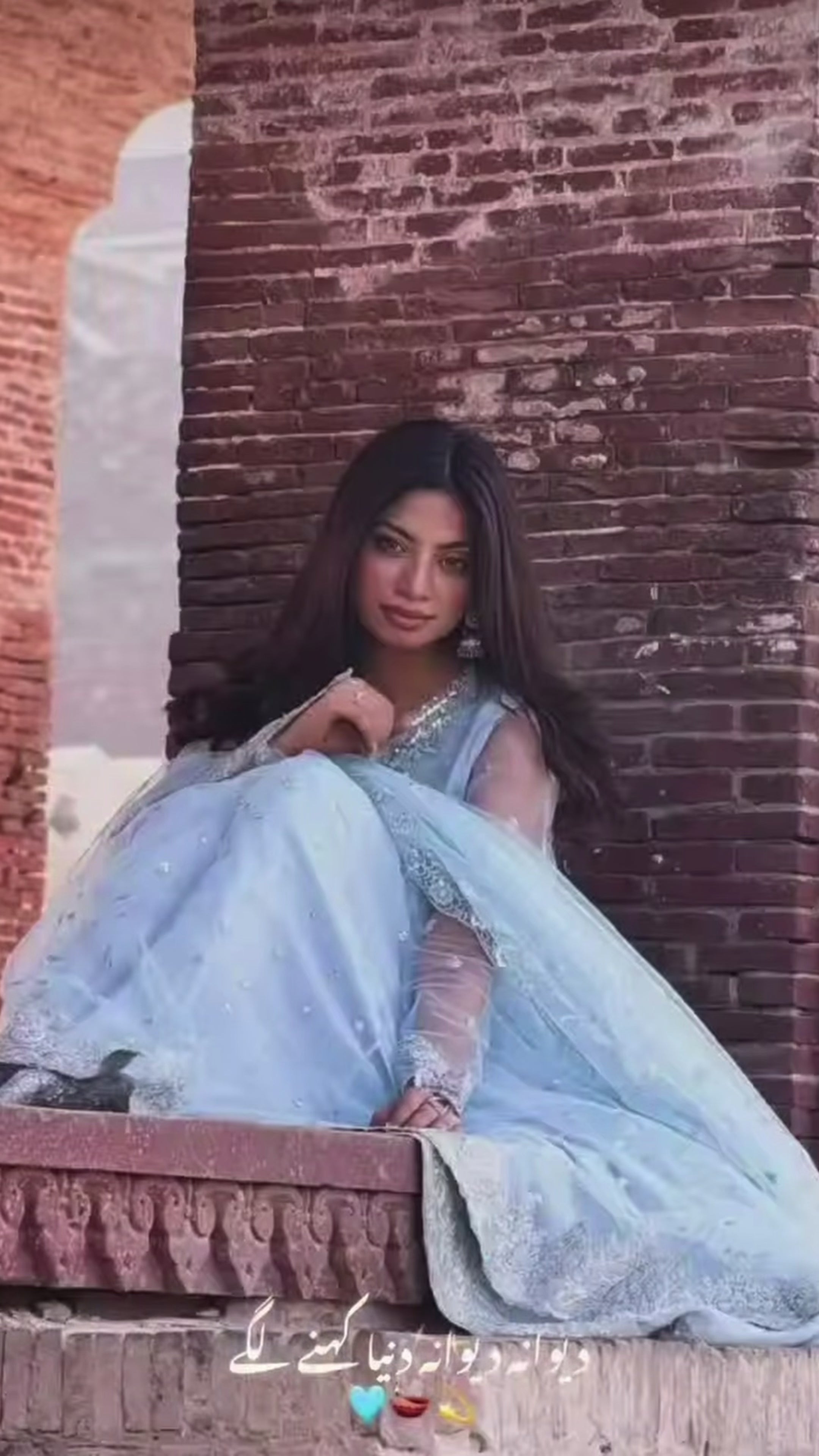 Mehraab — Walima Anarkali